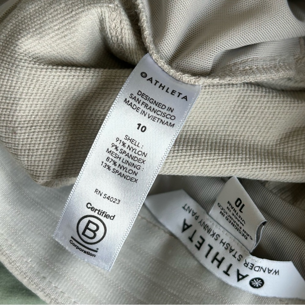 🩷ATHLETA WANDER STASH SKINNY PANT BEIGE TAN NEUTRAL COLOR SIZE 10 TRENDING - Picture 10 of 10